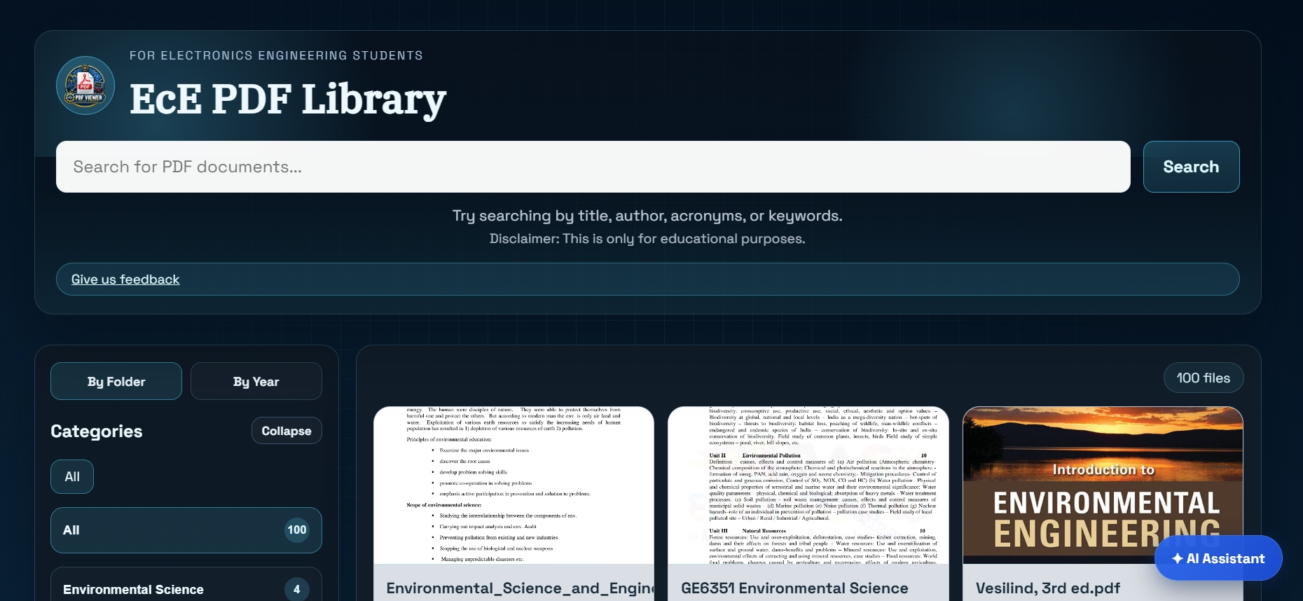 EcE PDF Library preview